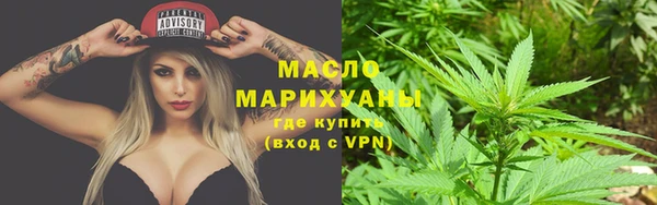 марки lsd Верхнеуральск