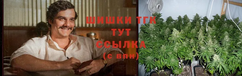 Марихуана Bruce Banner  Бахчисарай 